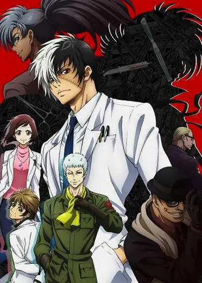 《青年黑杰克》：医者仁心还是伦理困境？一部引人深思的医学伦理剧