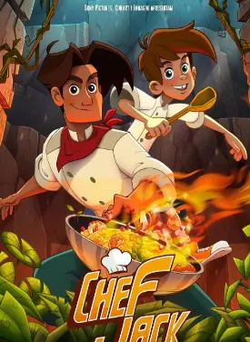 《杰克大厨》：美食与冒险的完美融合，一个追逐梦想的热血厨师的传奇故事